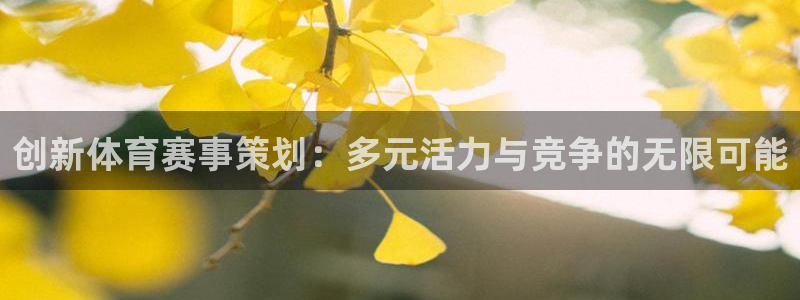 678体育官网下载